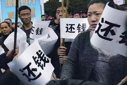 临沭讨账公司：顺利拿回300万合同违约金